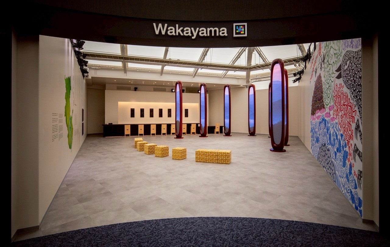 2025年日本国際博覧会　関西パビリオン　和歌山ゾーン